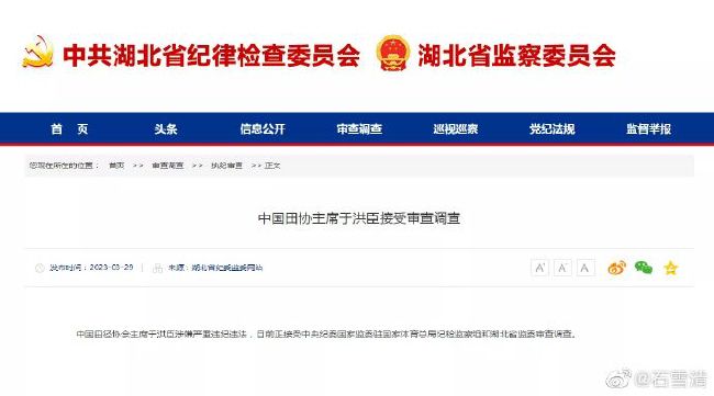 综合欧美日韩一区二区三区