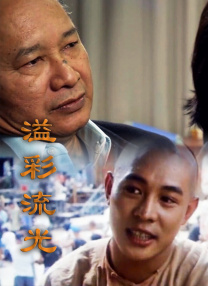 综合欧美日韩一区二区三区