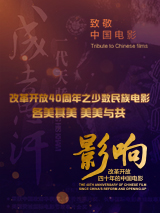 综合欧美日韩一区二区三区